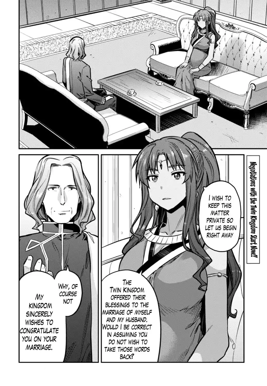 Risou no Himo Seikatsu Chapter 14 2